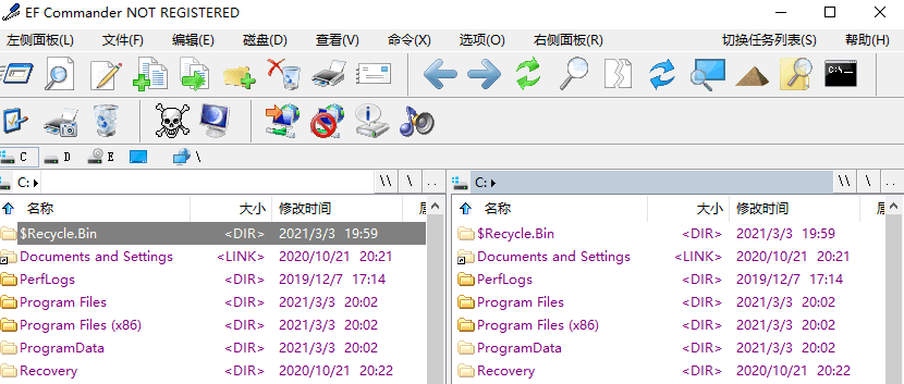 图片[1]-文件夹管理软件EF-Commander + x64中文多语免费版
