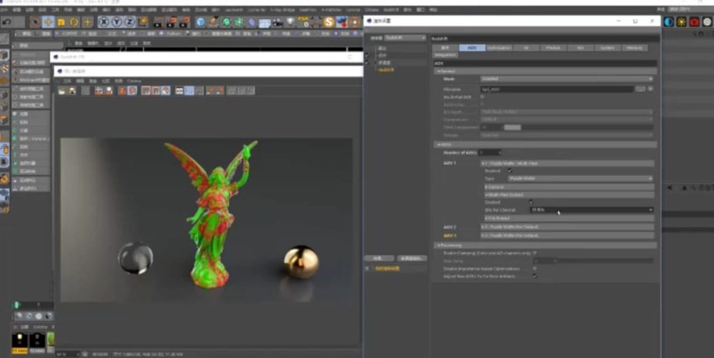 图片[1]-阿波C4D-Octane-render-1-4期-2021春季班