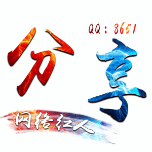 图片[3]-N种款式简约时尚风格头像PSD源码