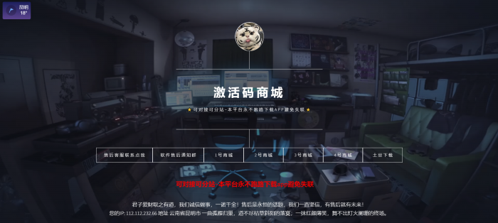 简洁简约个人导航页引导源码PC手机自适应模板自定义背景风格切换-资源网站