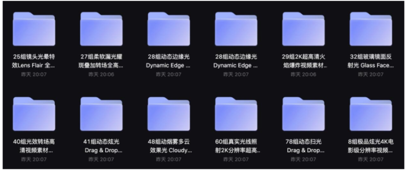 顶级AE视频影视素材-资源网站