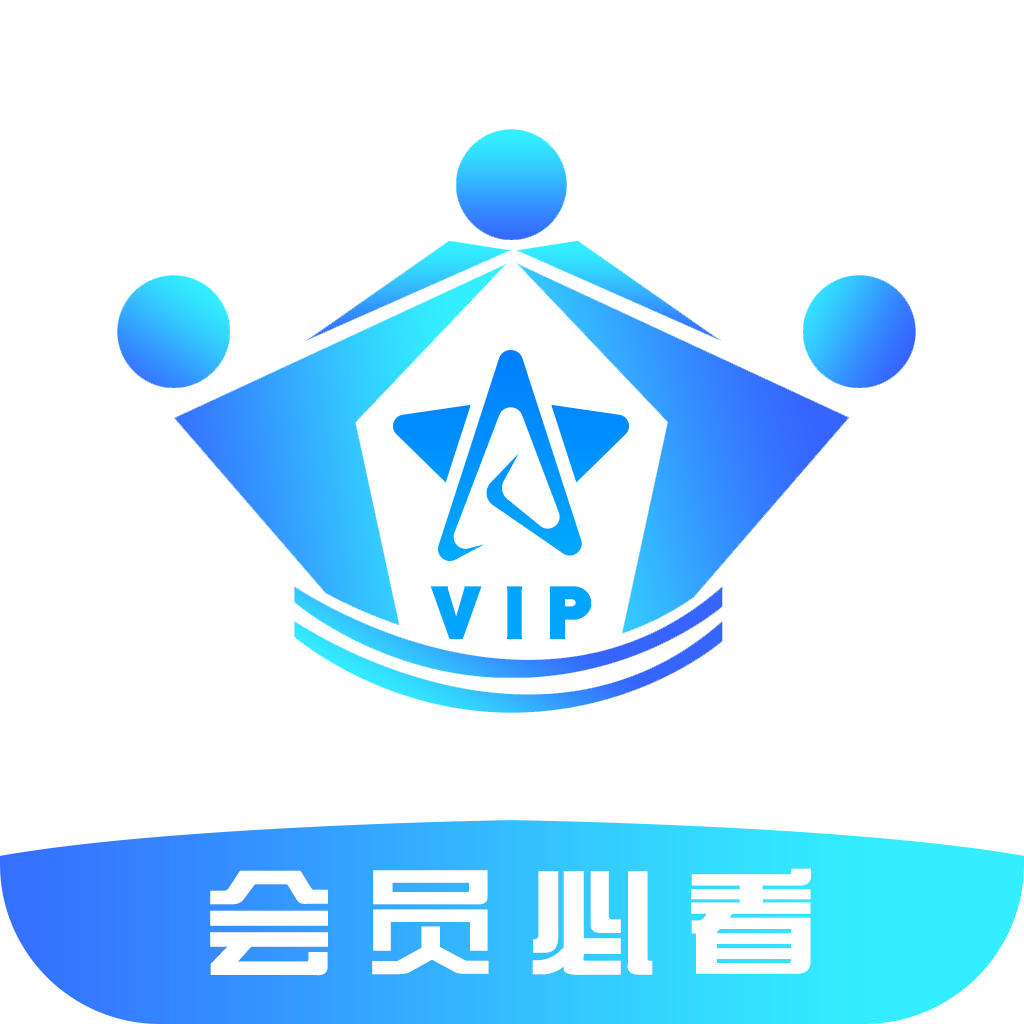 新来的会员必看！！！-资源网站