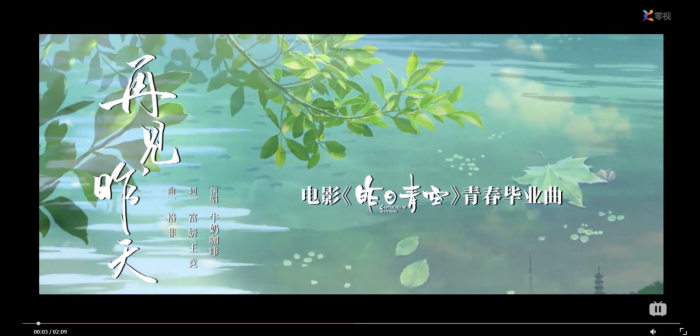 Tc播放器-支持m3u8-mp4格式-资源网站