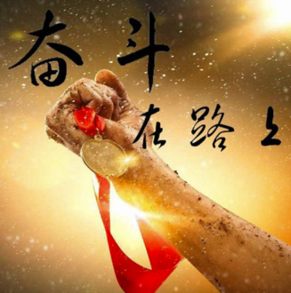 分享-成功最快的捷径—模仿-资源网站