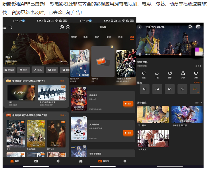 图片[1]-测试工具GPU-Z v2.47.0简体中文版