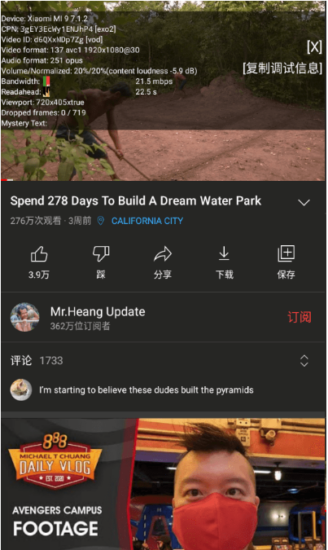 油管视频客户端_YouTube_v17.28.34_正式版-资源网站
