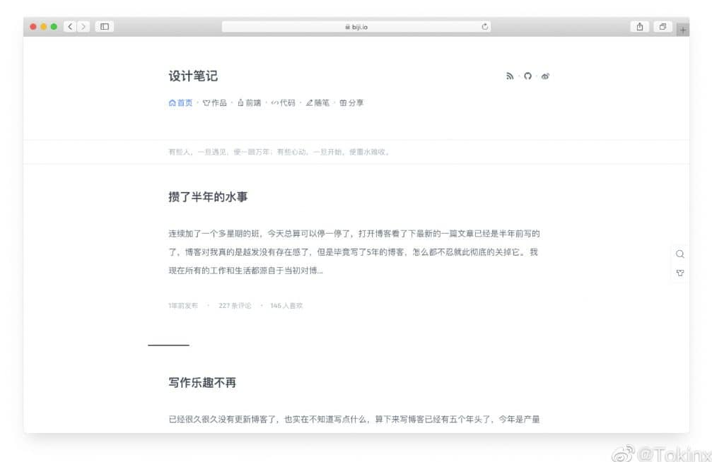 图片[8]-主题WordPress模板收集100多套免费分享