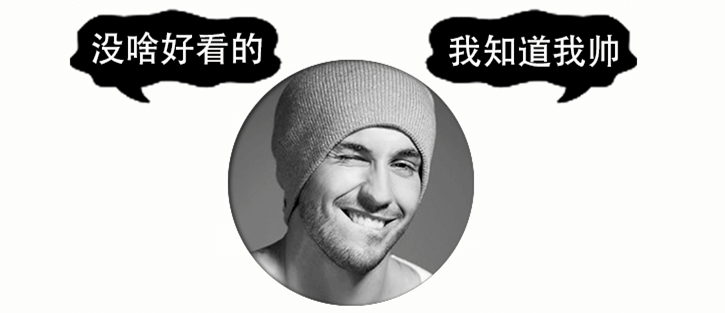 图片[1]-微信朋友圈背景PSD源码