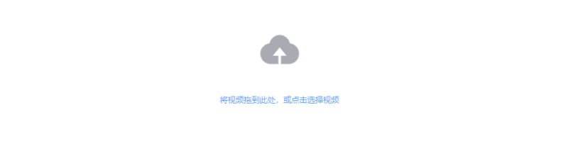 字节平台免费视频床-资源网站