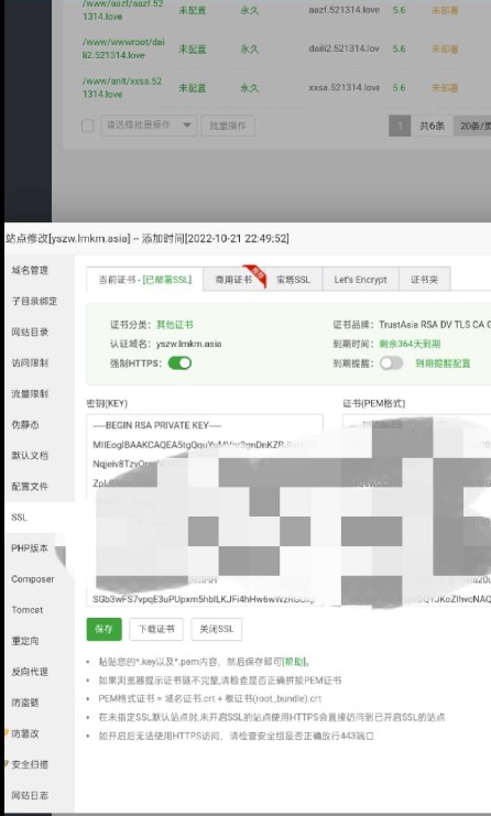 图片[3]-恶搞好友的伪视频通话模板偷拍源代码分享下载