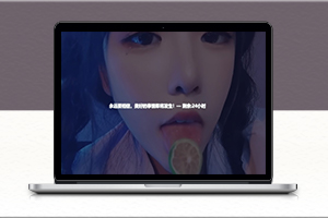 老A验证系统-可设置自动生成时长卡密-资源网站