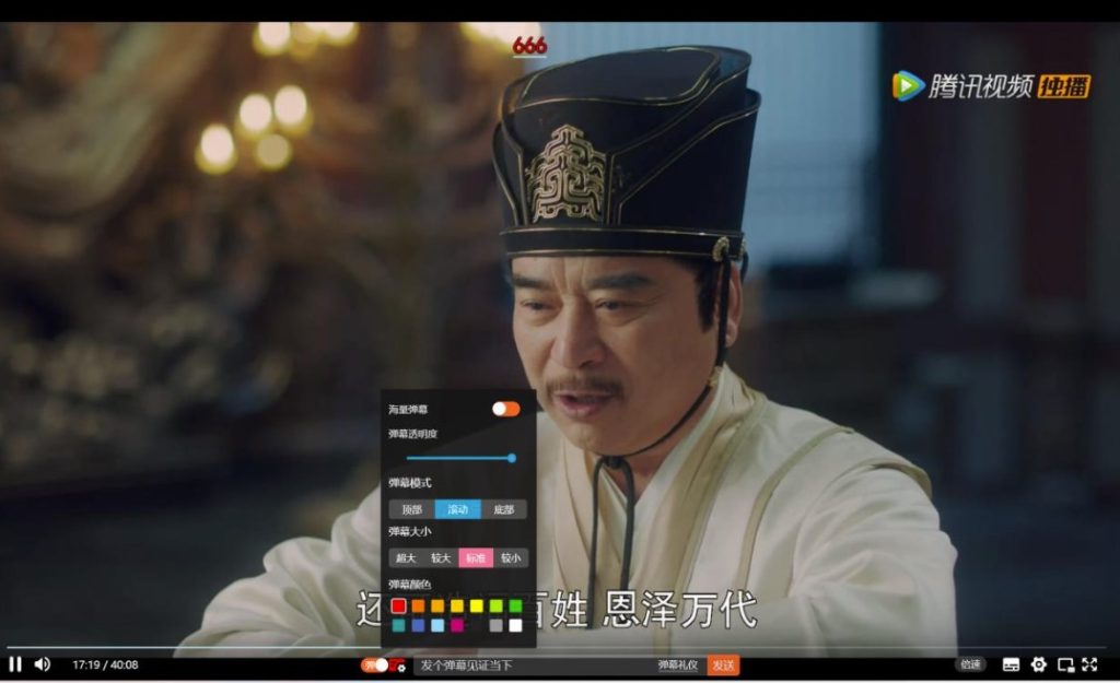 图片[1]-最新版可弹幕播放器源代码支持对接苹果cms接口蓝光json接口