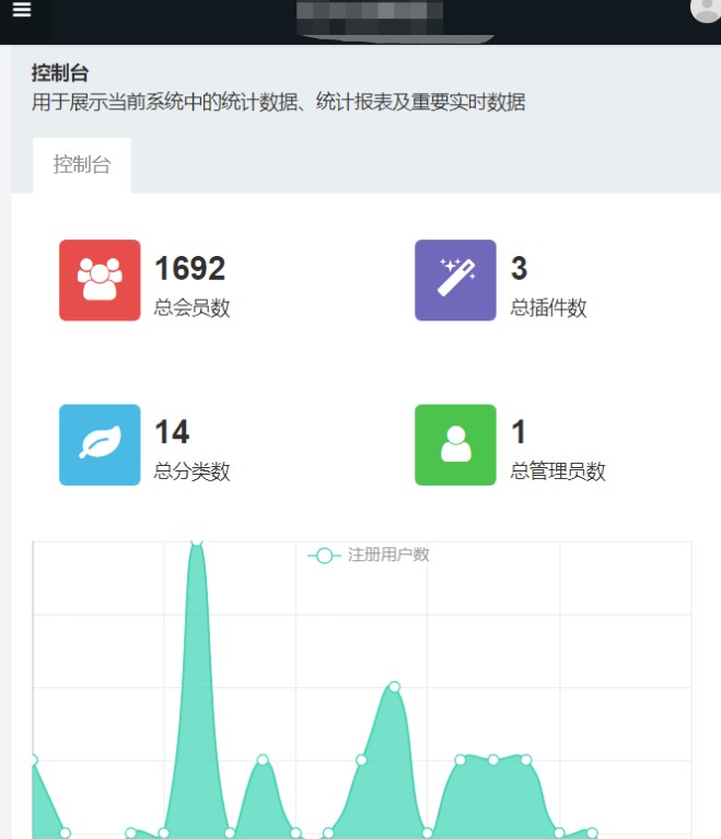 图片[8]-最新商业版游戏陪玩系统-附带语音聊天系统源代码