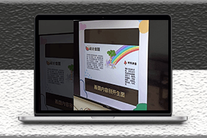 电脑Win10系统投影到电视上教程-无需安装任何软件-资源网站