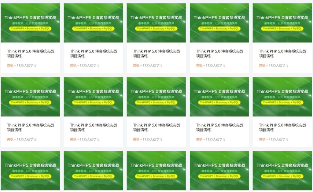 图片[2]-一个非常简单且经典的H5静态网页