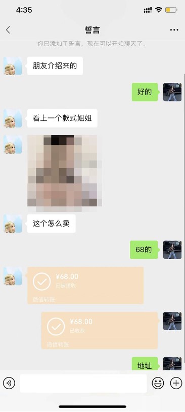 图片[2]-小红书0成本搬砖项目_新手小白也可以轻松上手操作-爱分享资源网