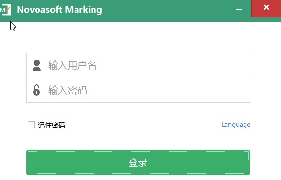 图片[6]-教师绘图神器Novoasoft ScienceWord-Windows安装版
