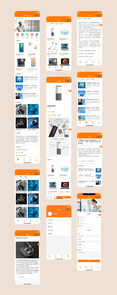 图片[1]-免费下载简易商城小程序源代码-易优CMS后台