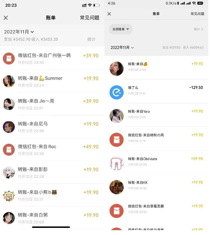图片[2]-小红书虚拟电商项目_视频课程_交付图文分解-爱分享资源网