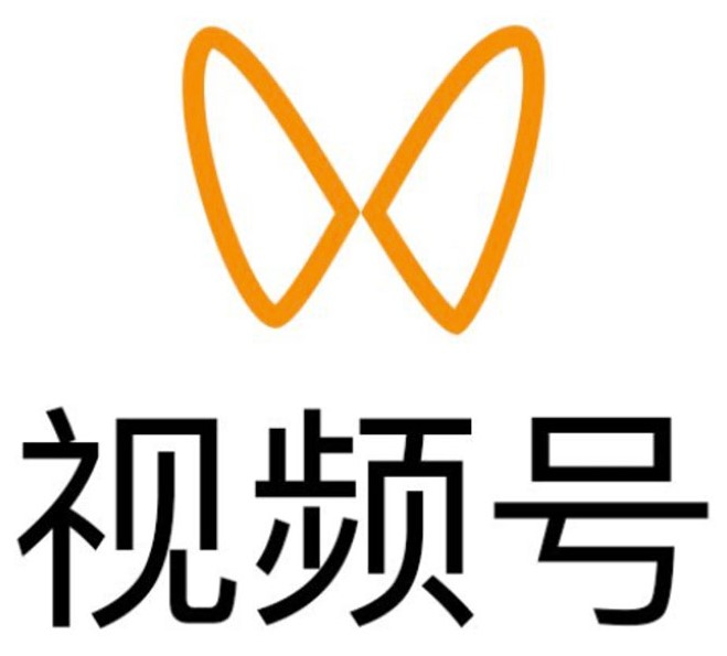图片[1]-视频号批量搬运实战赚钱教程_批量制作高质量内容_附带PPT资料-爱分享资源网