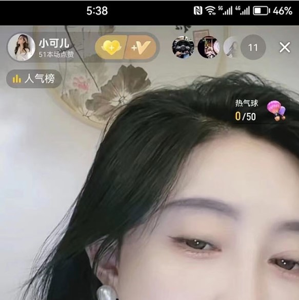 图片[6]-2023年抖音八大技术_一证多实名_秒注销_永久捞证_钱包注销-爱分享资源网