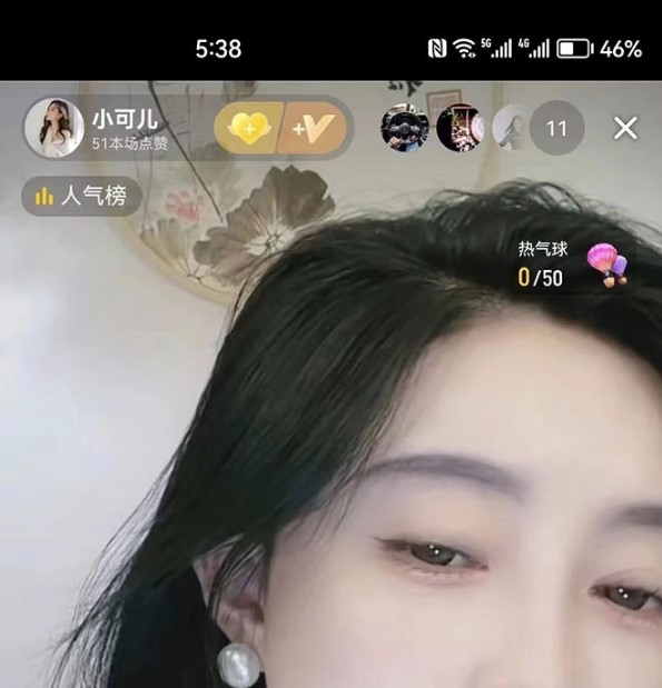 图片[8]-2023年抖音八大技术_一证多实名_秒注销_永久捞证_钱包注销-爱分享资源网