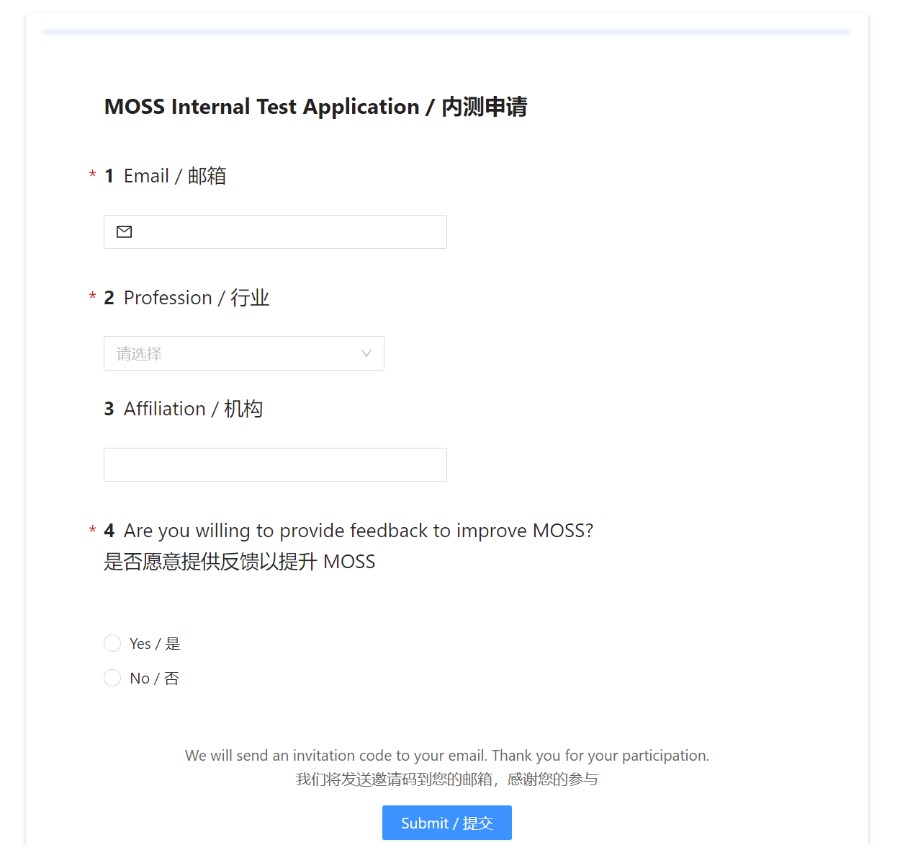图片[3]-国内版ChatGPT模型发布_名叫”Moss”-资源网站
