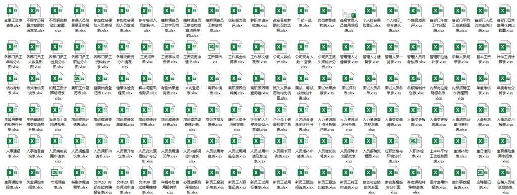 图片[3]-4000套Excel表格模板资料包-资源网站