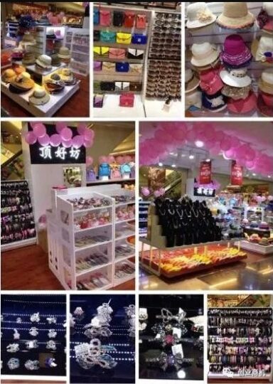 白手起家暴利项目：3个适合男人做的项目，一天1000+-资源网站