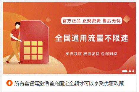 图片[1]-手机号推广管理系统带后台PHP源码-资源网站