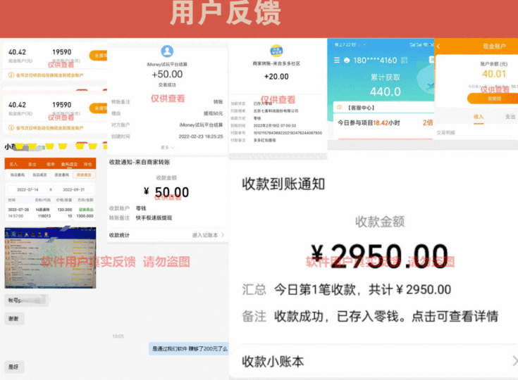 抖音拍晒单带货玩法分享-资源网站