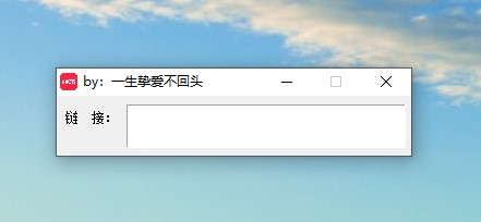 小红书图片去水印原图软件-各类资源论坛-网络分享-资源网站
