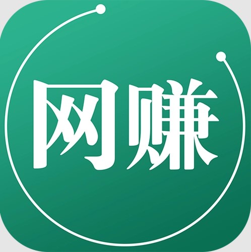 最新网赚技术和平台推荐-资源网站