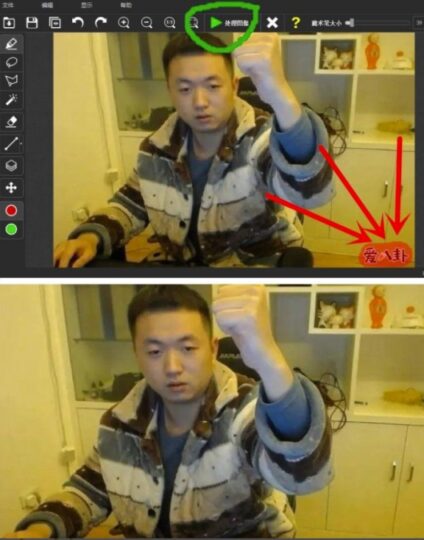 inpaint(去水印软件)下载