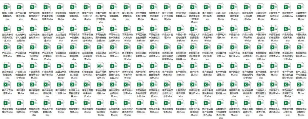 图片[4]-4000套Excel表格模板资料包-资源网站