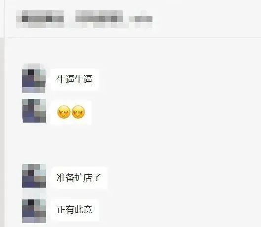 图片[18]-揭秘2023年最赚钱的小生意_美团线上集合店_选址技巧大揭秘！-资源网站