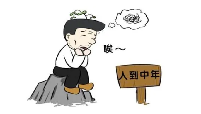 人到中年了，打工没前途，可以做这4个生意-资源网站