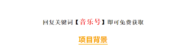 图片[3]-月入过万的车载U盘项目：成功背后的秘密揭示-资源网站