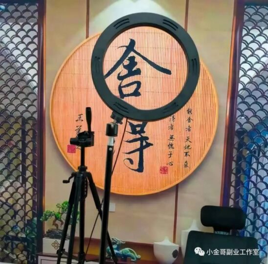 如何才能通过互联网项目赚到钱？-资源网站