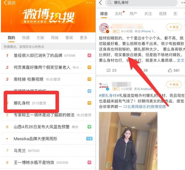 图片[3]-AI新包装，轻松赚取每天300元！免费分享赚钱攻略-资源网站