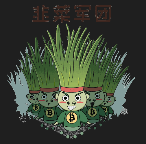 为啥现在的副业都是割韭菜的？-资源网站