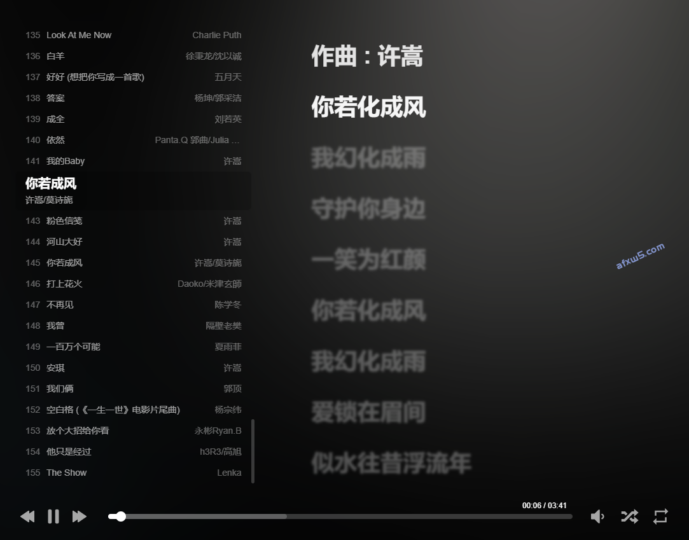 一个基于Aplayer和MetingJS的HTML静态音乐播放器源码-资源网站