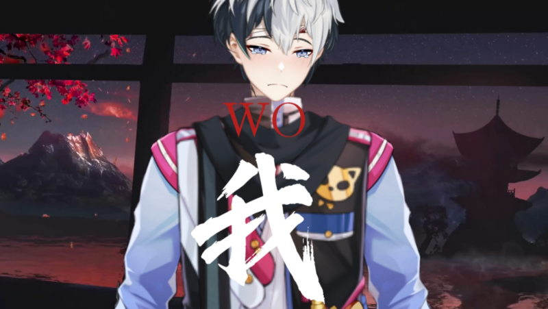 从现在开始，通过打造“虚拟人设”来赚钱吧！-资源网站