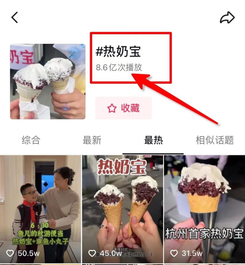 图片[1]-轻松月入1万！200份5元利润的小生意-让你赚个够！