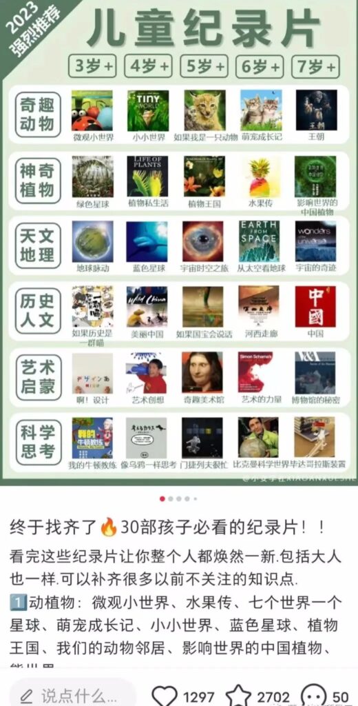 图片[1]-一单19.9元起，超低门槛入门，轻松赚取每日300+！