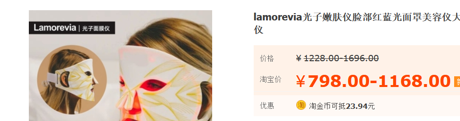 图片[3]-左手入钱_右手出宝_一年轻松赚10万