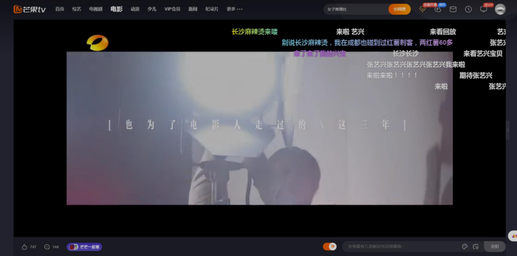 图片[4]-全新5.0版本无授权自动采集CMS影视站搭建教程，轻松打造高效影视网站-资源网站