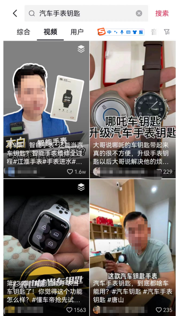 图片[3]-轻松月入十万元，一单赚500元！
