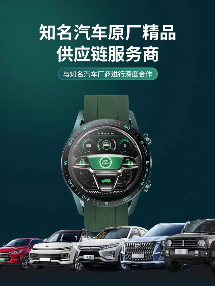 图片[2]-轻松月入十万元，一单赚500元！