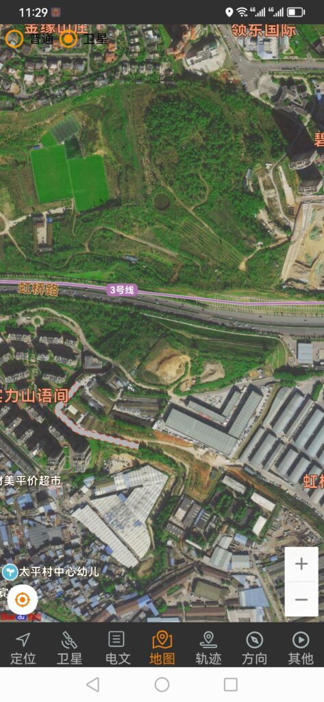 图片[2]-探索北斗伴 V1.47，畅享卫星定位之旅[Android软件]-资源网站